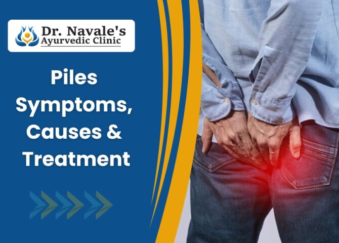 piles treatment in PCMC