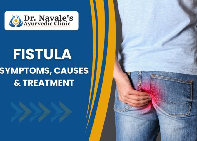 Fistula treatment in PCMC
